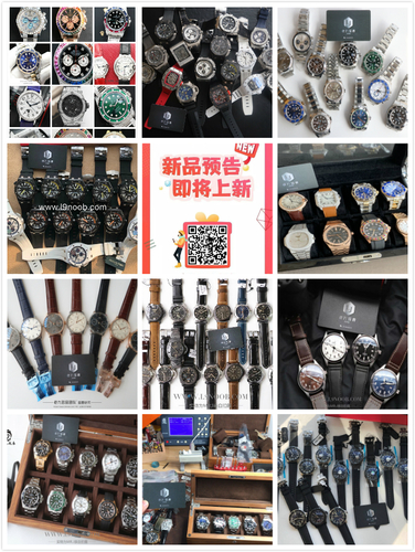 文章附图